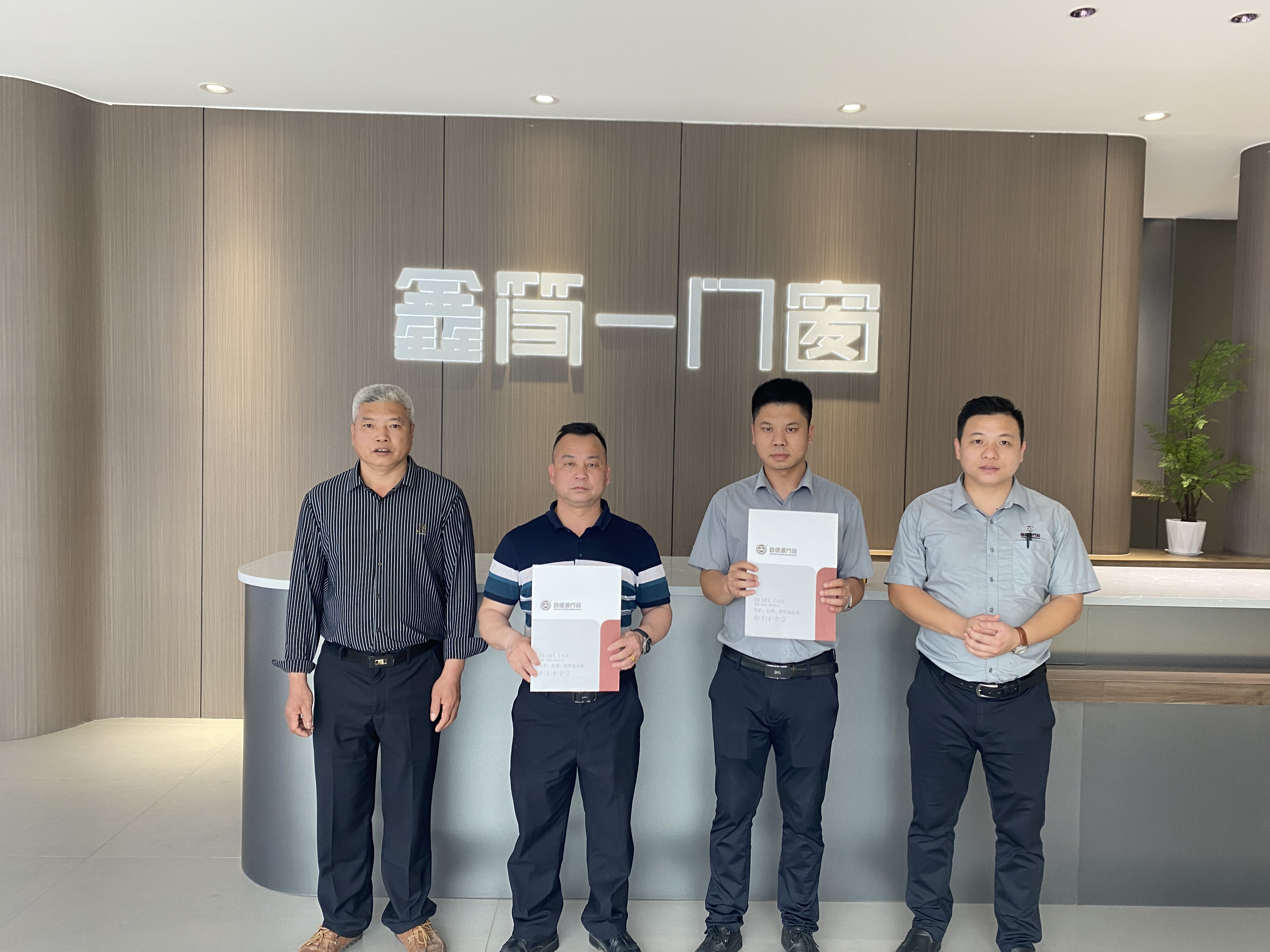 鑫盛源門(mén)窗