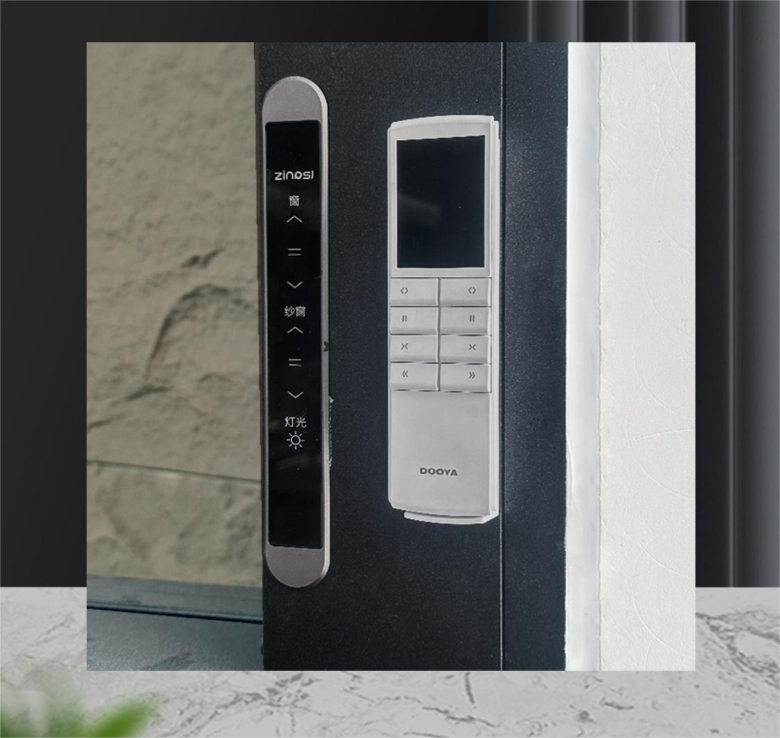 鑫盛源150電動(dòng)提升窗