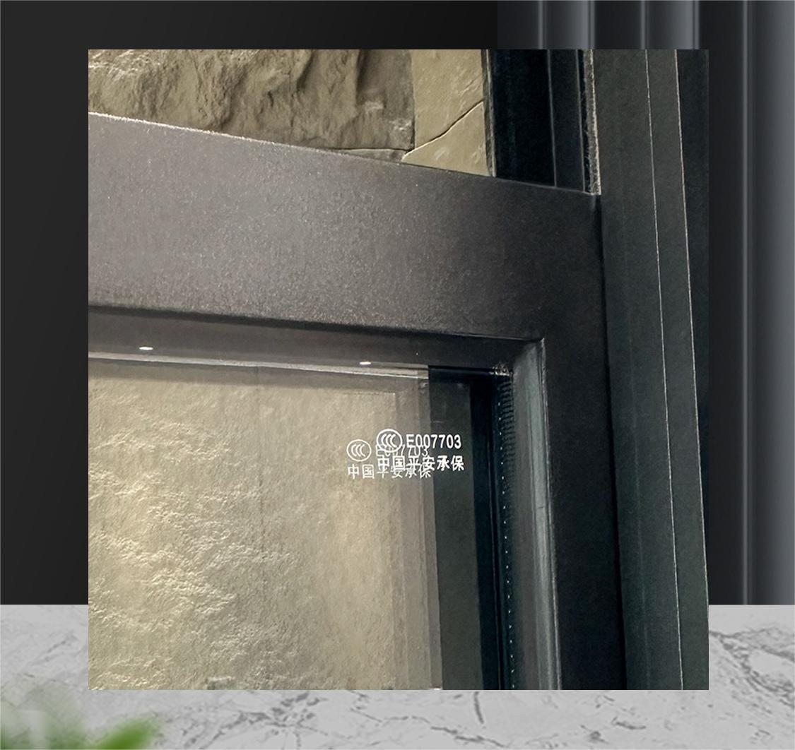 鑫盛源150電動(dòng)提升窗