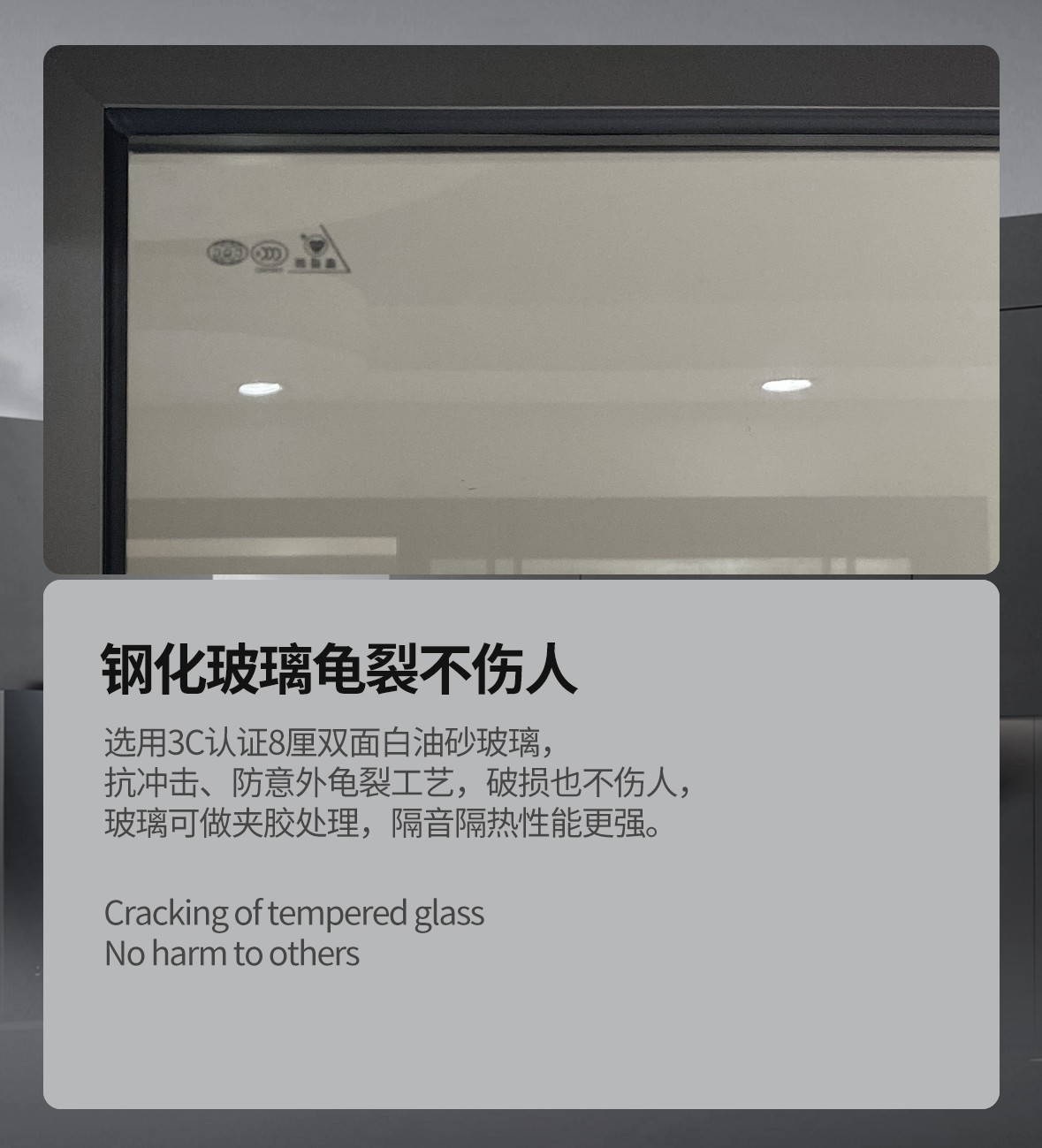 衛(wèi)生間平開門