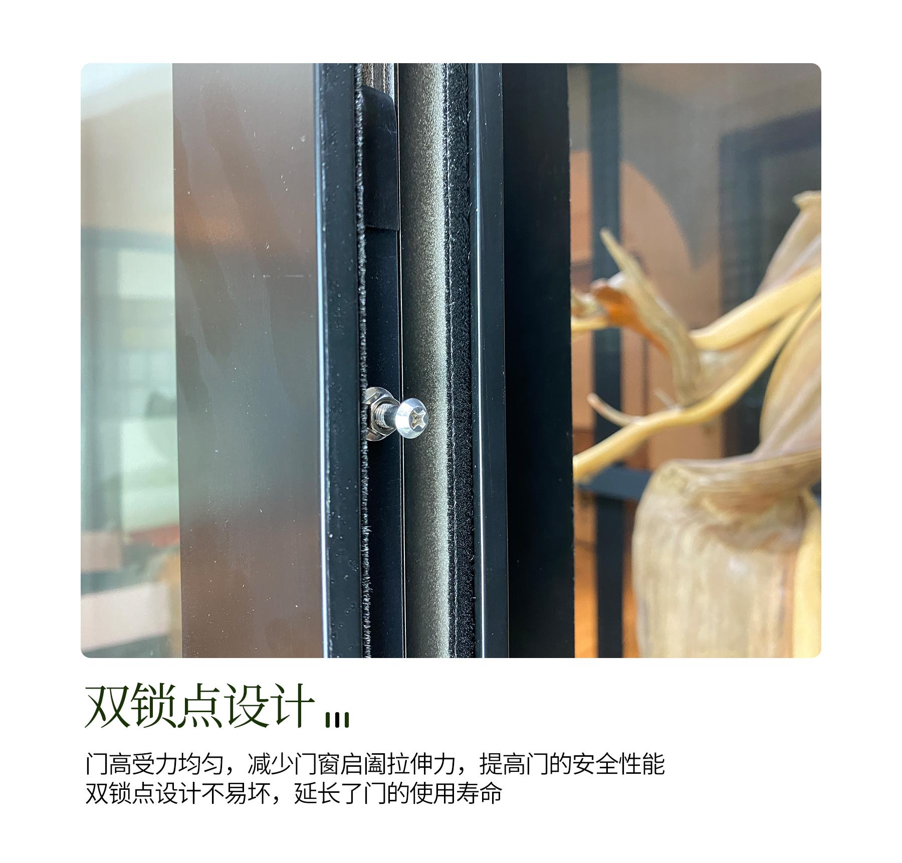 4570致遠推拉門宣傳 拷貝7.jpg