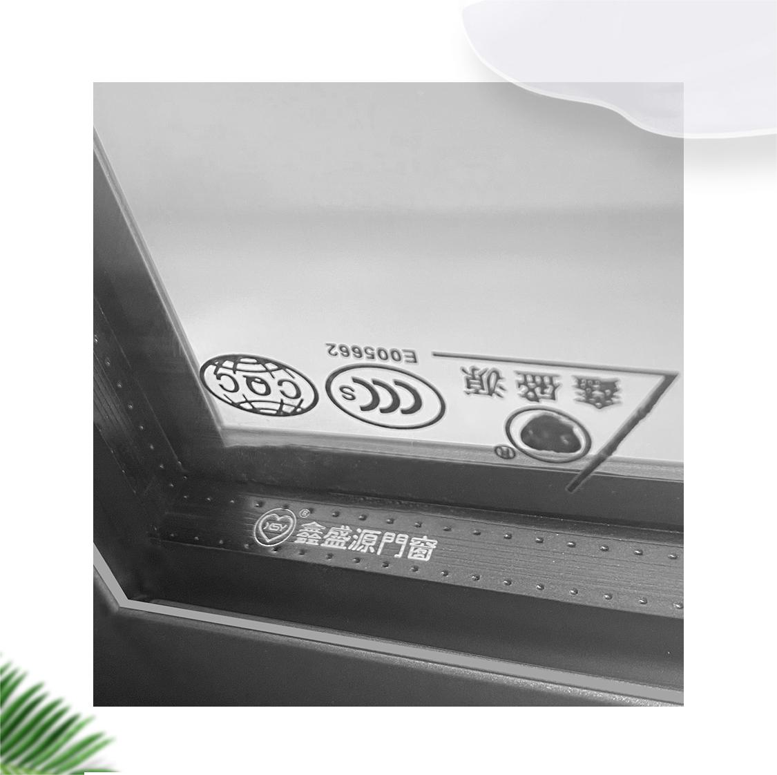 120隱扇提升推拉窗