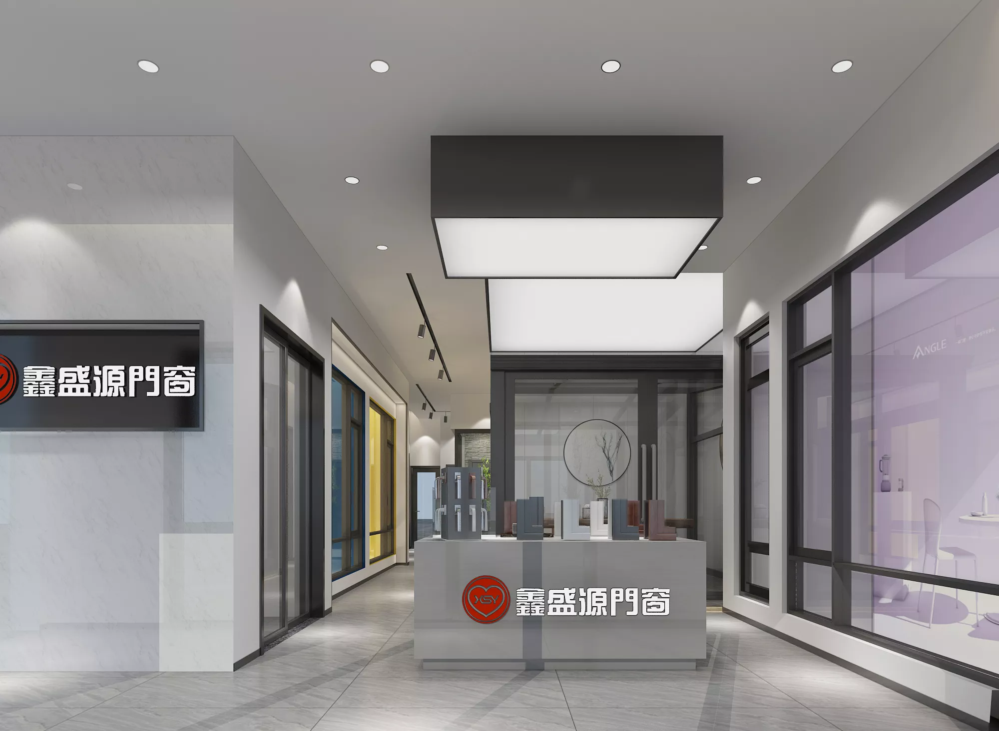 广东佛山鑫盛源专卖店