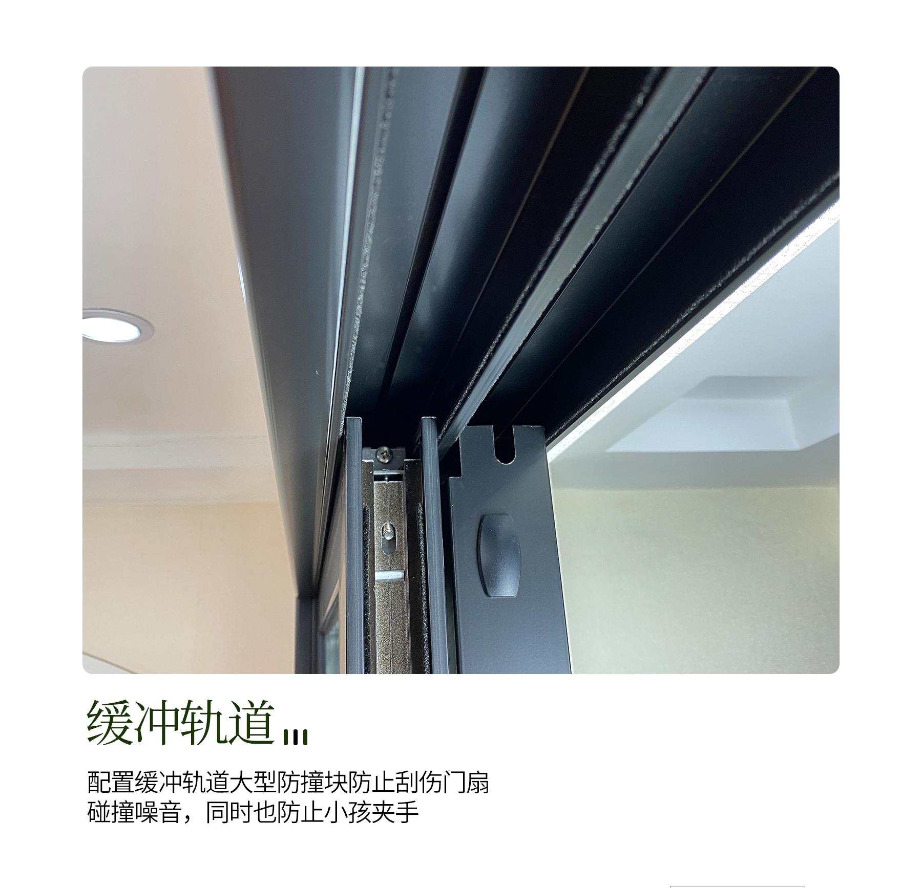 4570致遠推拉門宣傳 拷貝3.jpg
