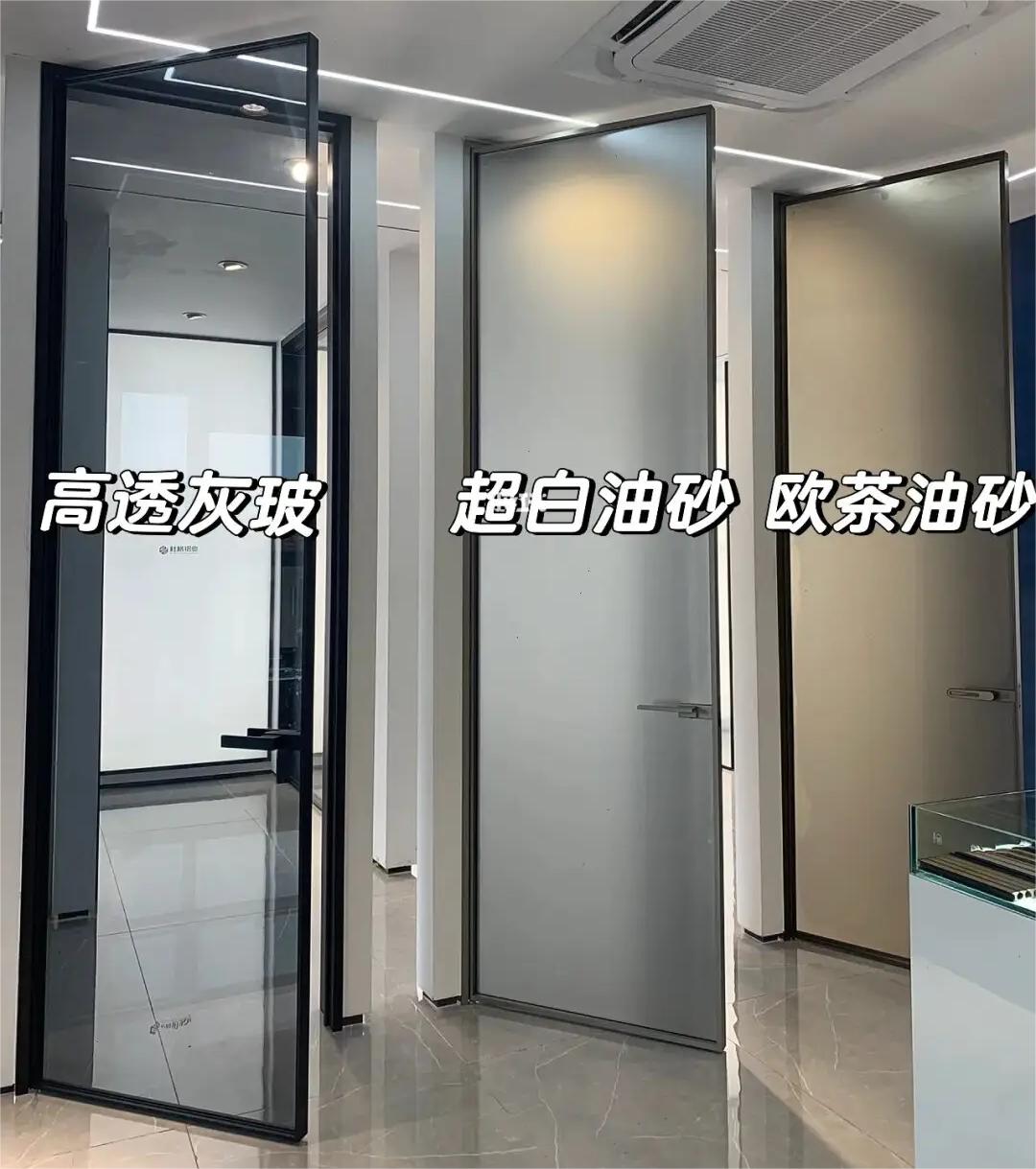 鑫盛源廚房推拉門