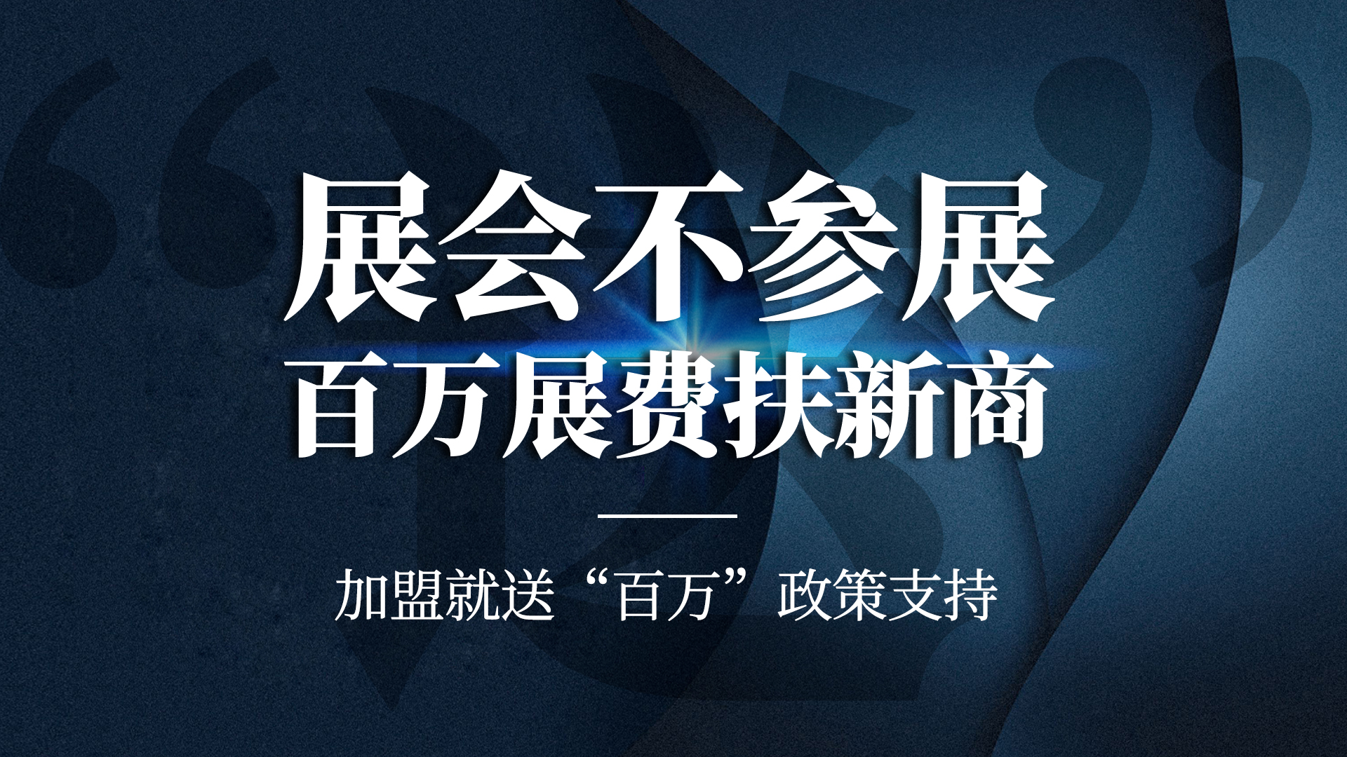 鑫盛源門窗.jpg