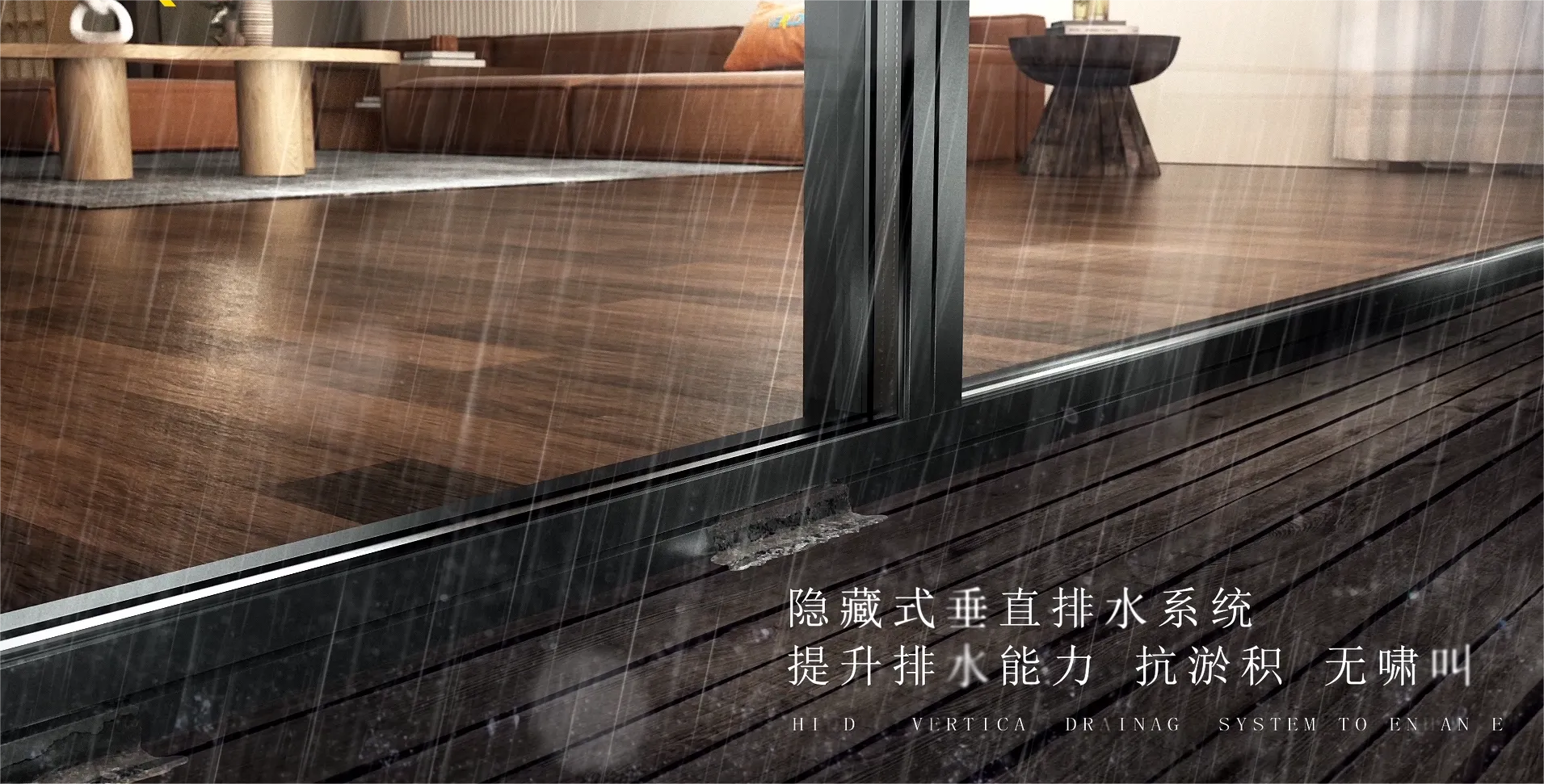 鑫盛源靜音門(mén)窗