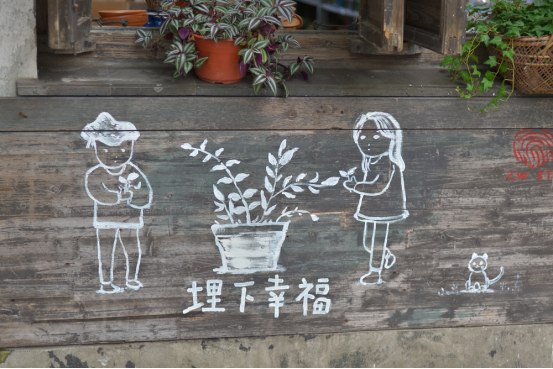 鑫盛源門窗 