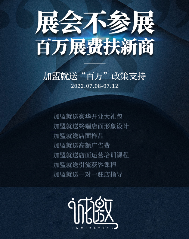 鑫盛源門窗.png